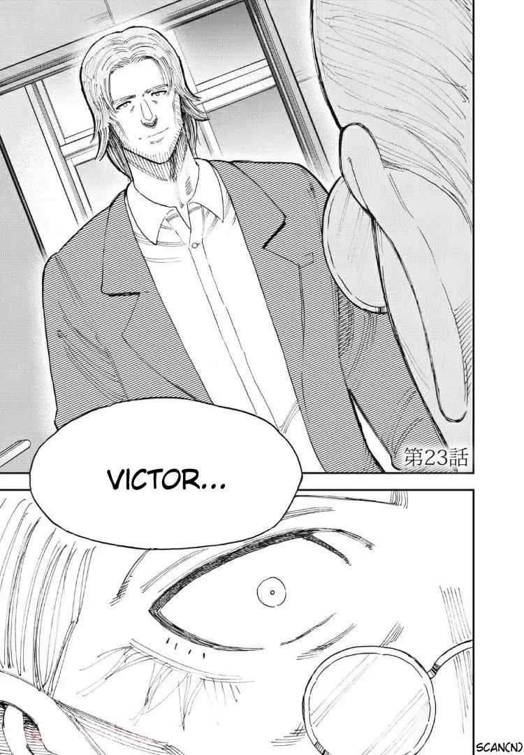 Ao no Eins Chapter 23 page 2 - 