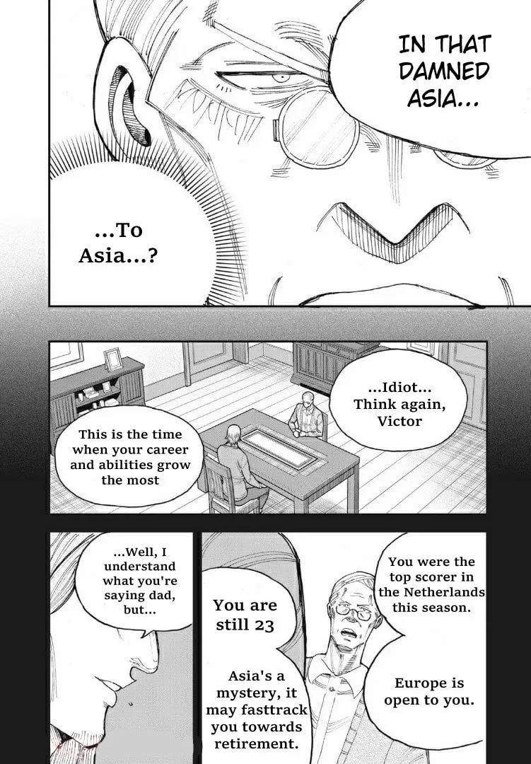 Ao no Eins Chapter 23 page 11 - 