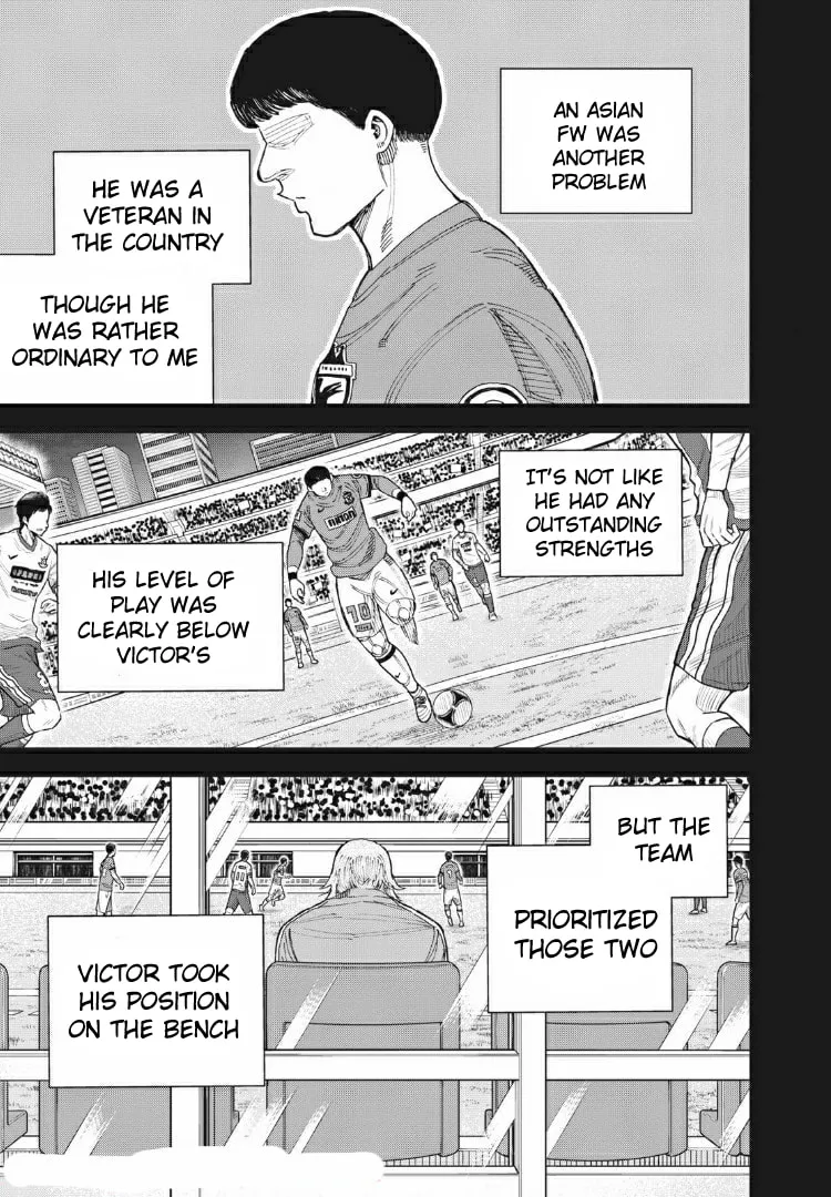 Ao no Eins Chapter 23 page 16 - 