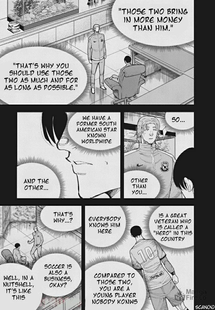 Ao no Eins Chapter 23 page 20 - 