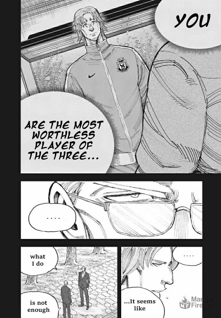 Ao no Eins Chapter 23 page 21 - 