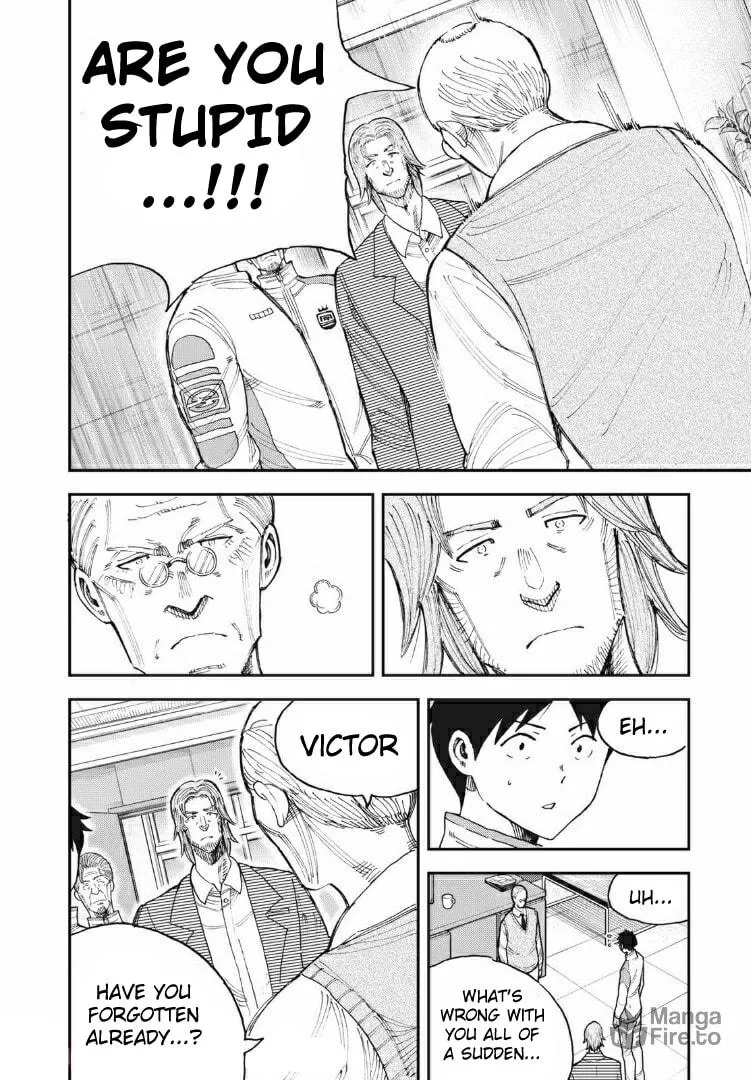 Ao no Eins Chapter 23 page 9 - 