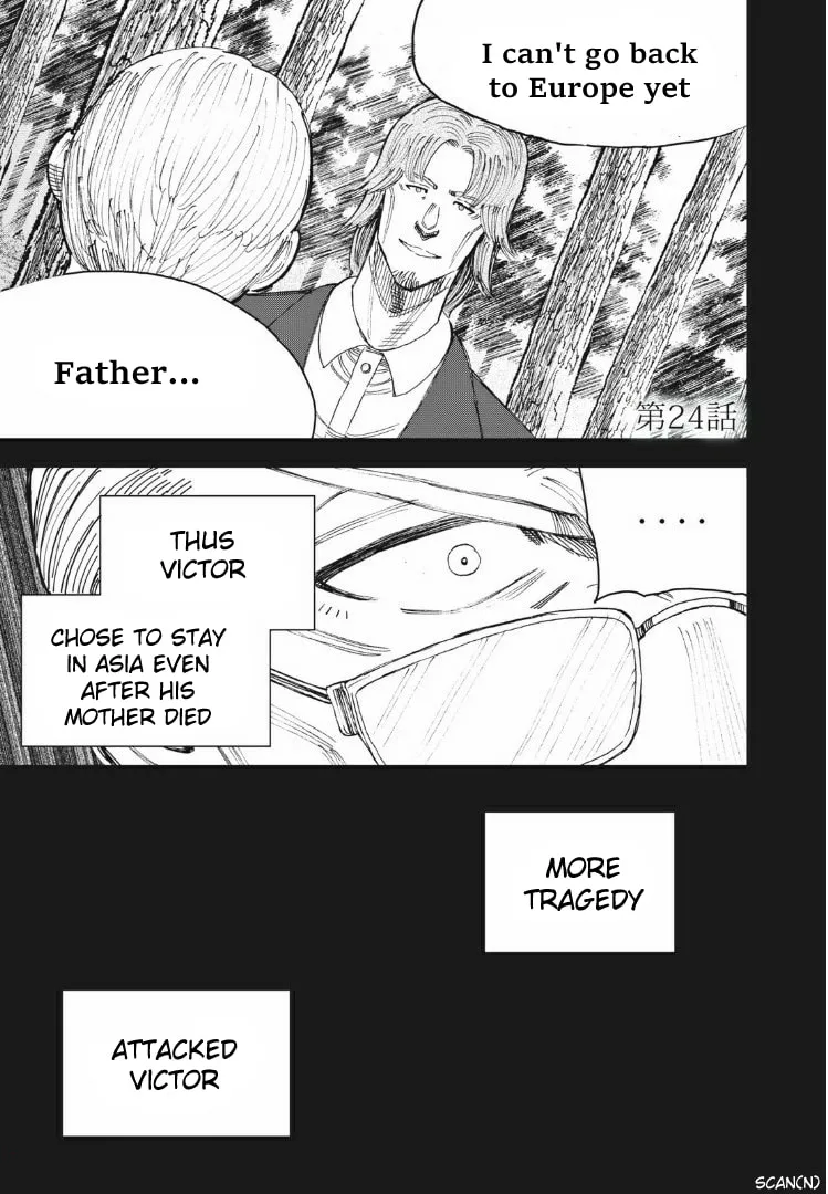 Ao no Eins Chapter 24 page 1 - 