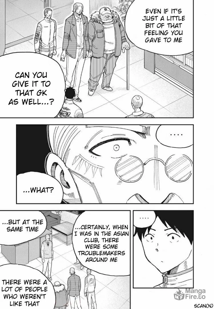 Ao no Eins Chapter 24 page 15 - 