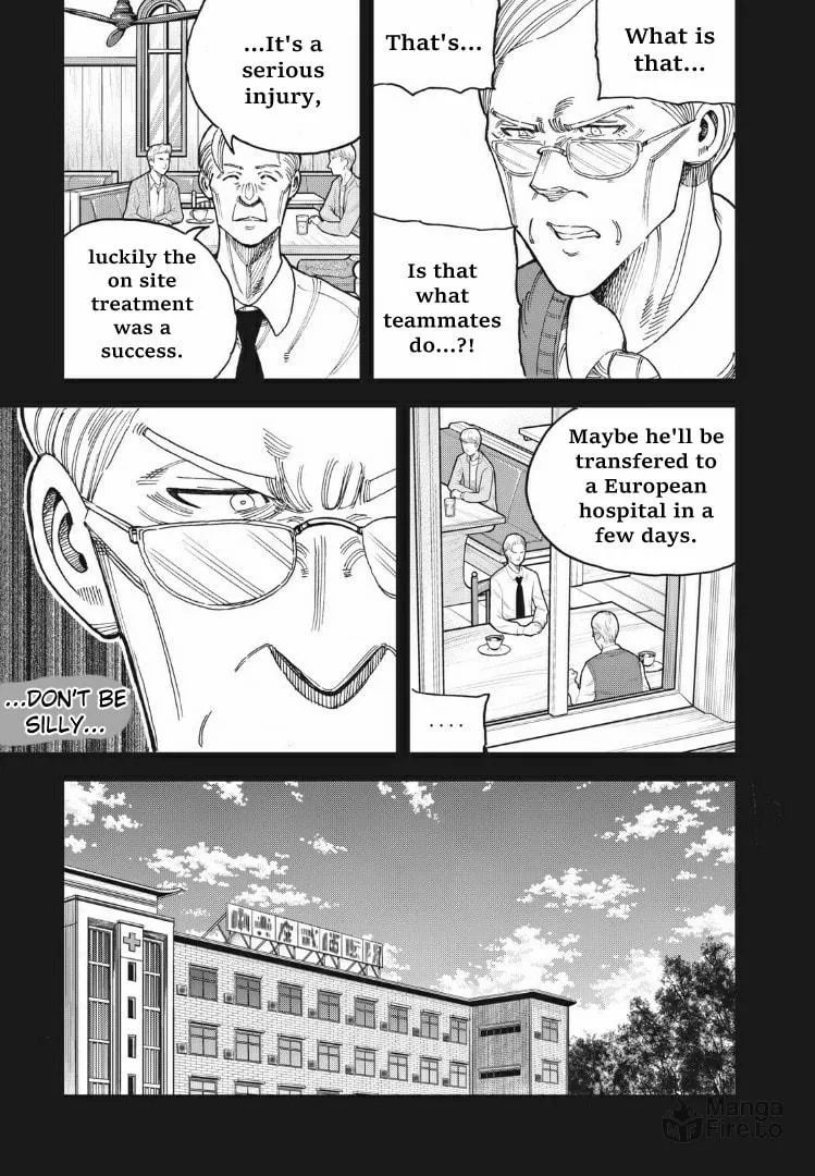 Ao no Eins Chapter 24 page 3 - 