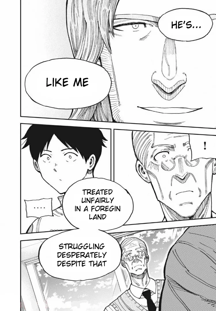 Ao no Eins Chapter 24 page 22 - 