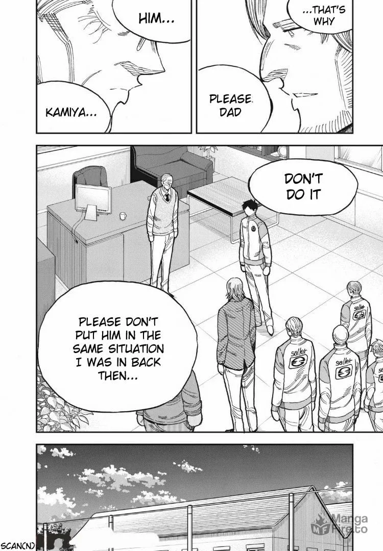 Ao no Eins Chapter 24 page 24 - 