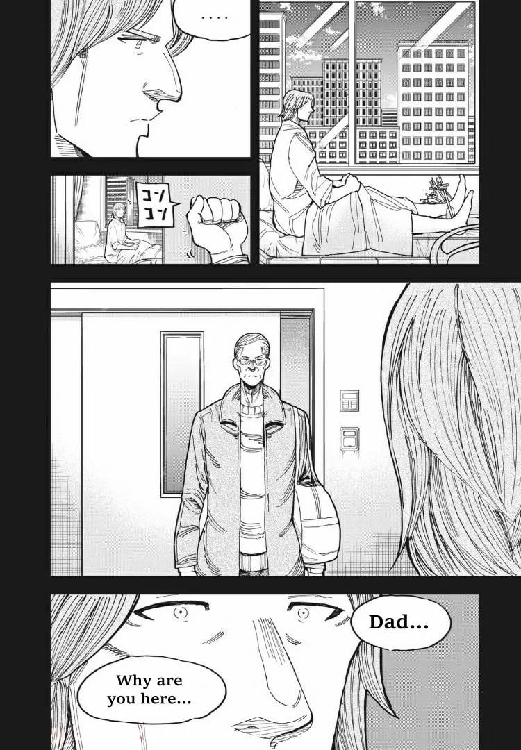 Ao no Eins Chapter 24 page 4 - 