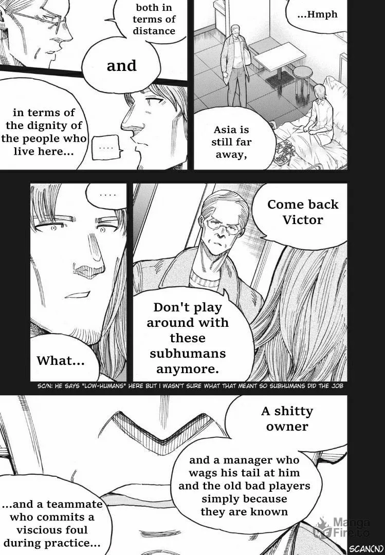 Ao no Eins Chapter 24 page 5 - 