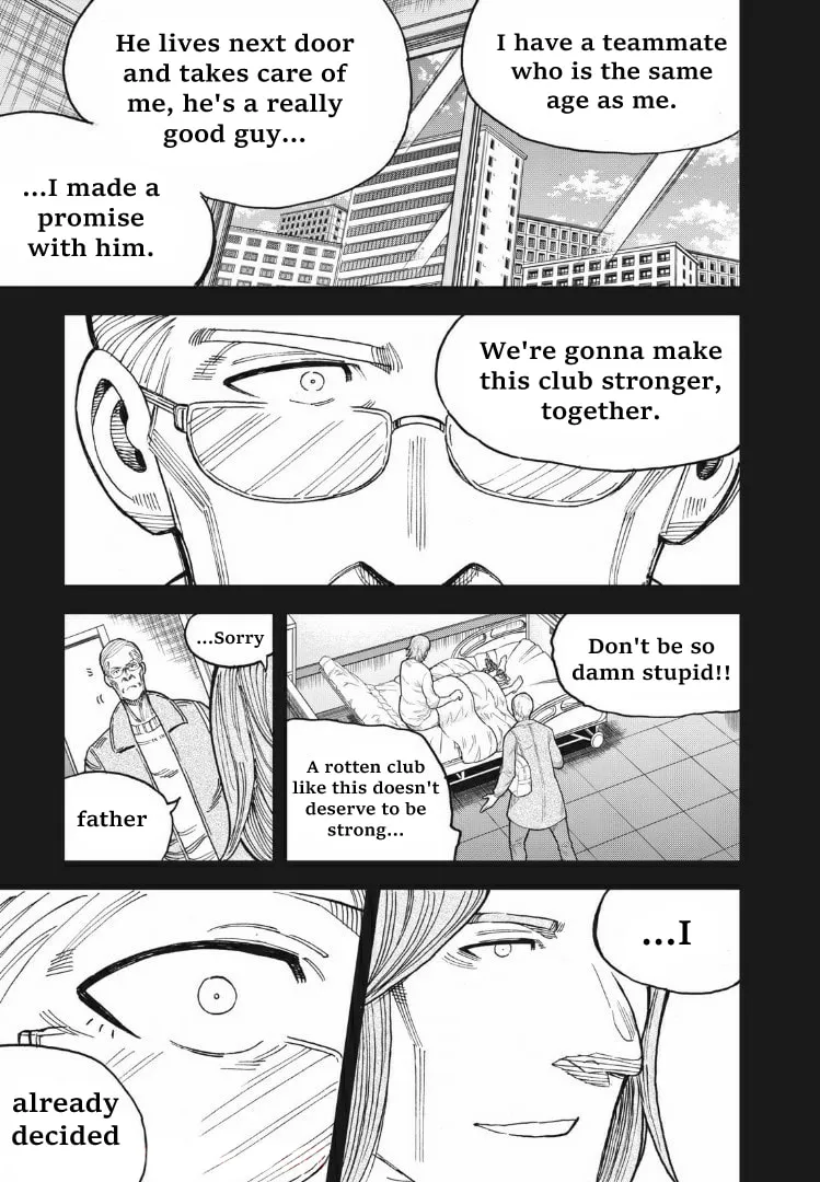 Ao no Eins Chapter 24 page 7 - 