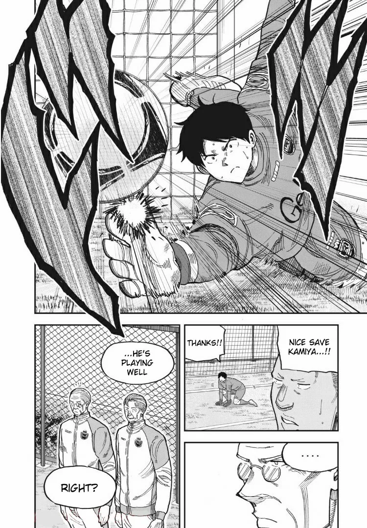 Ao no Eins Chapter 25 page 2 - 