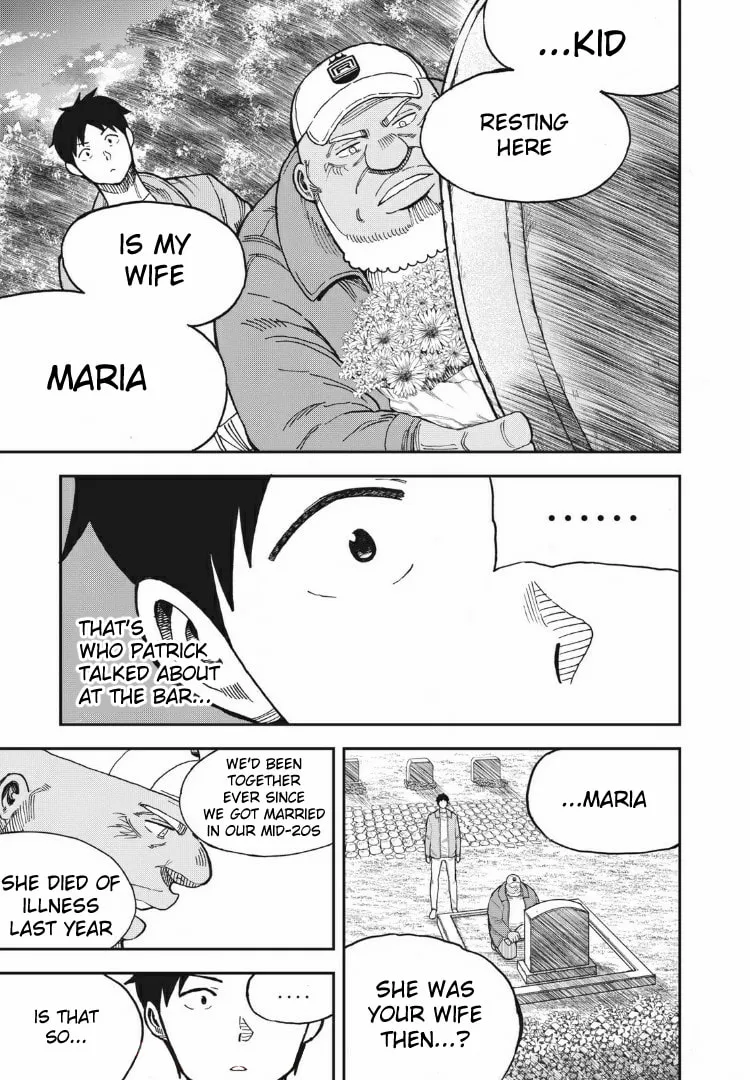 Ao no Eins Chapter 25 page 11 - 