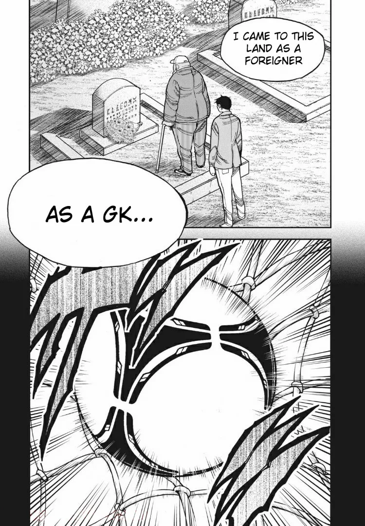 Ao no Eins Chapter 25 page 13 - 