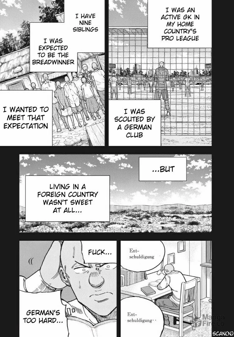 Ao no Eins Chapter 25 page 15 - 