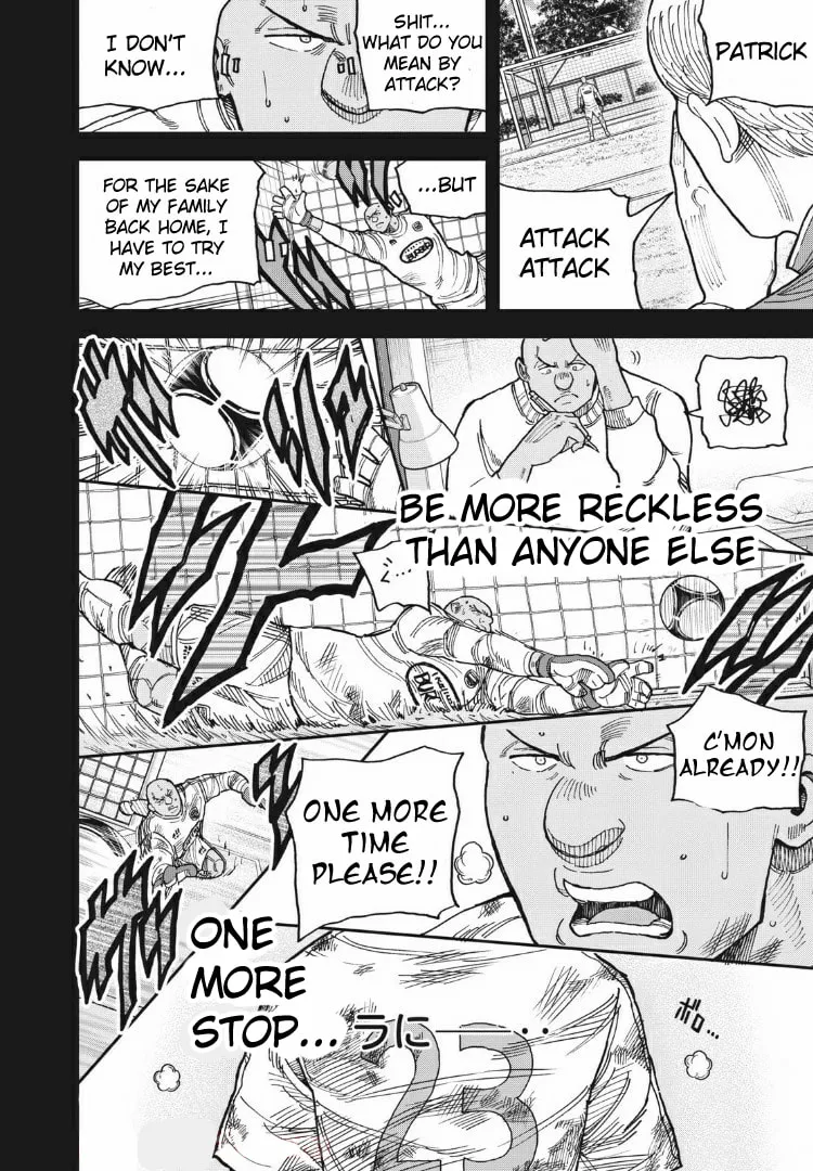 Ao no Eins Chapter 25 page 16 - 