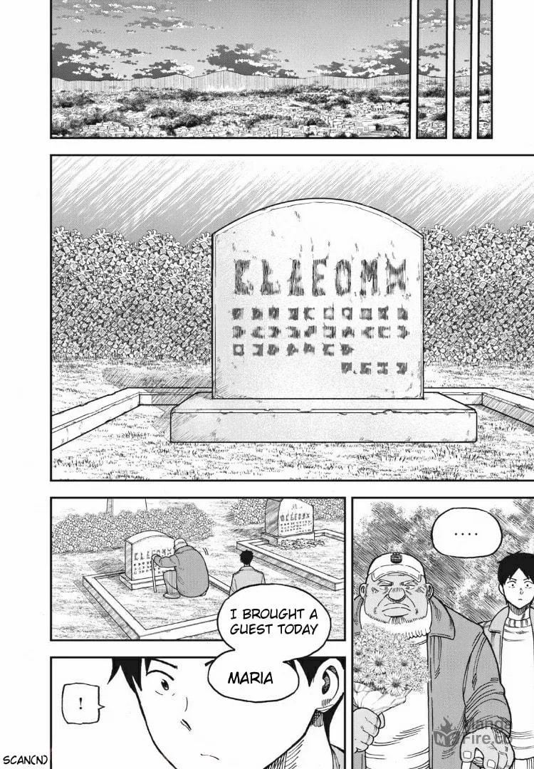 Ao no Eins Chapter 25 page 10 - 