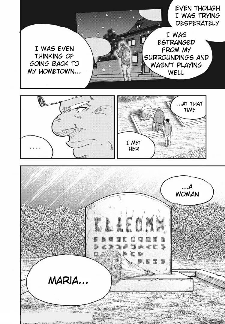 Ao no Eins Chapter 26 page 2 - 