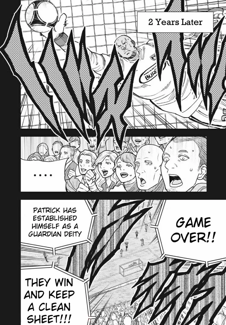 Ao no Eins Chapter 26 page 16 - 