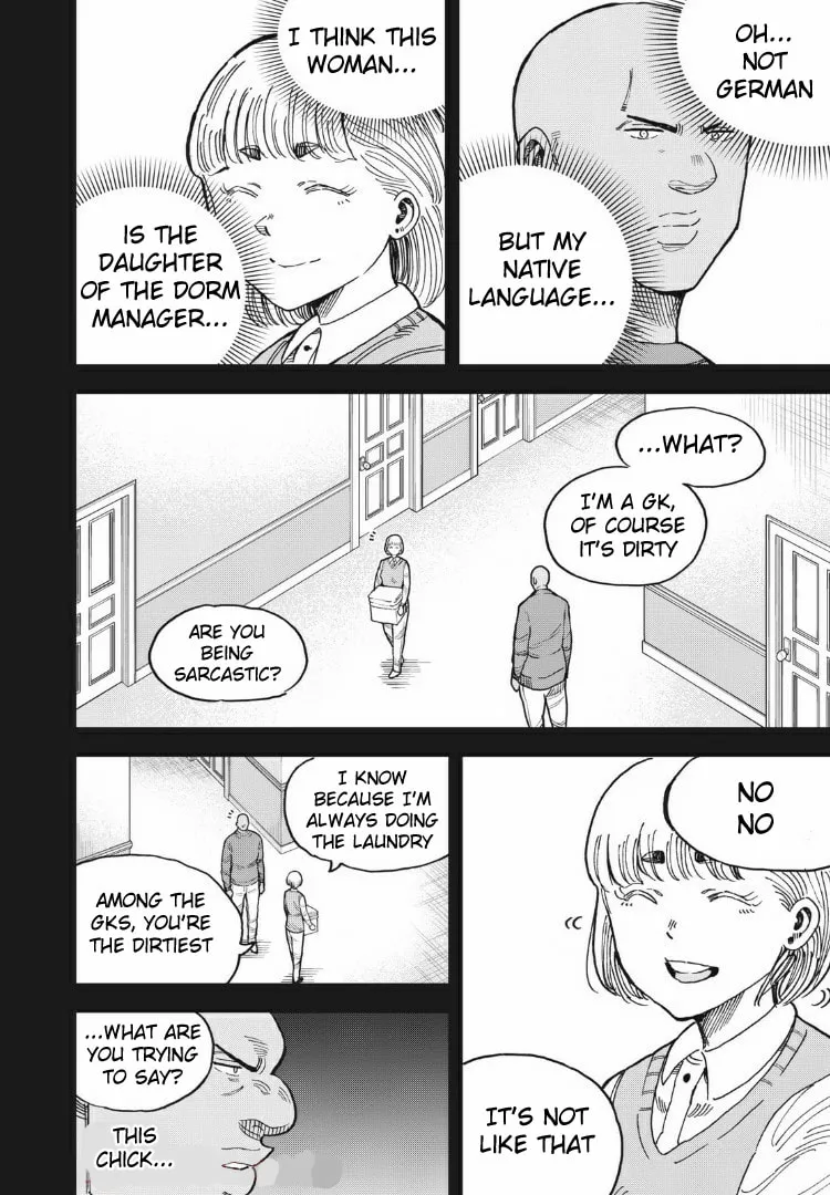 Ao no Eins Chapter 26 page 4 - 