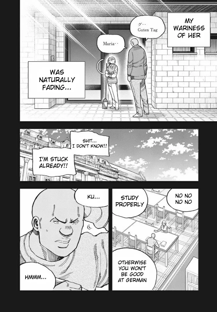 Ao no Eins Chapter 26 page 8 - 