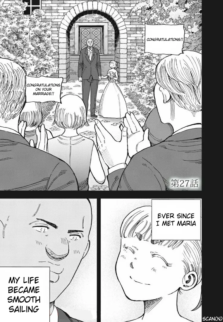 Ao no Eins Chapter 27 page 1 - 
