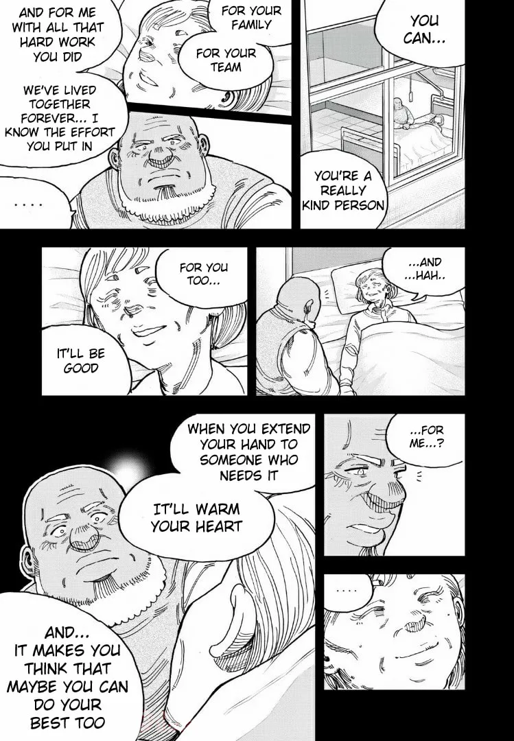 Ao no Eins Chapter 27 page 19 - 