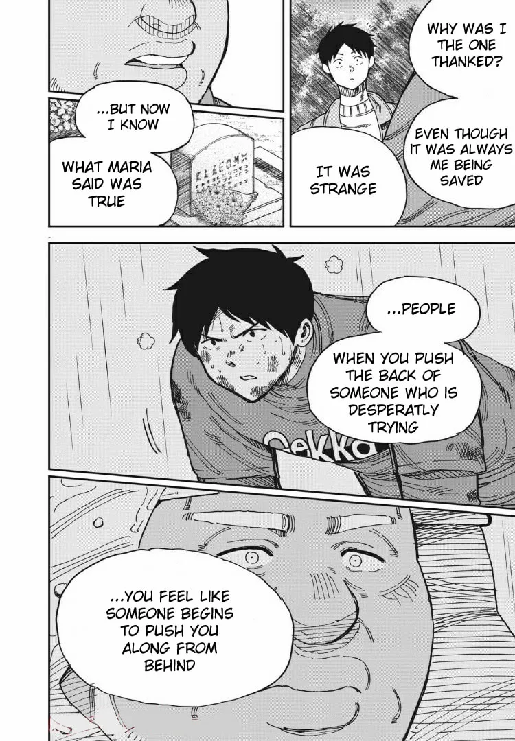 Ao no Eins Chapter 27 page 23 - 