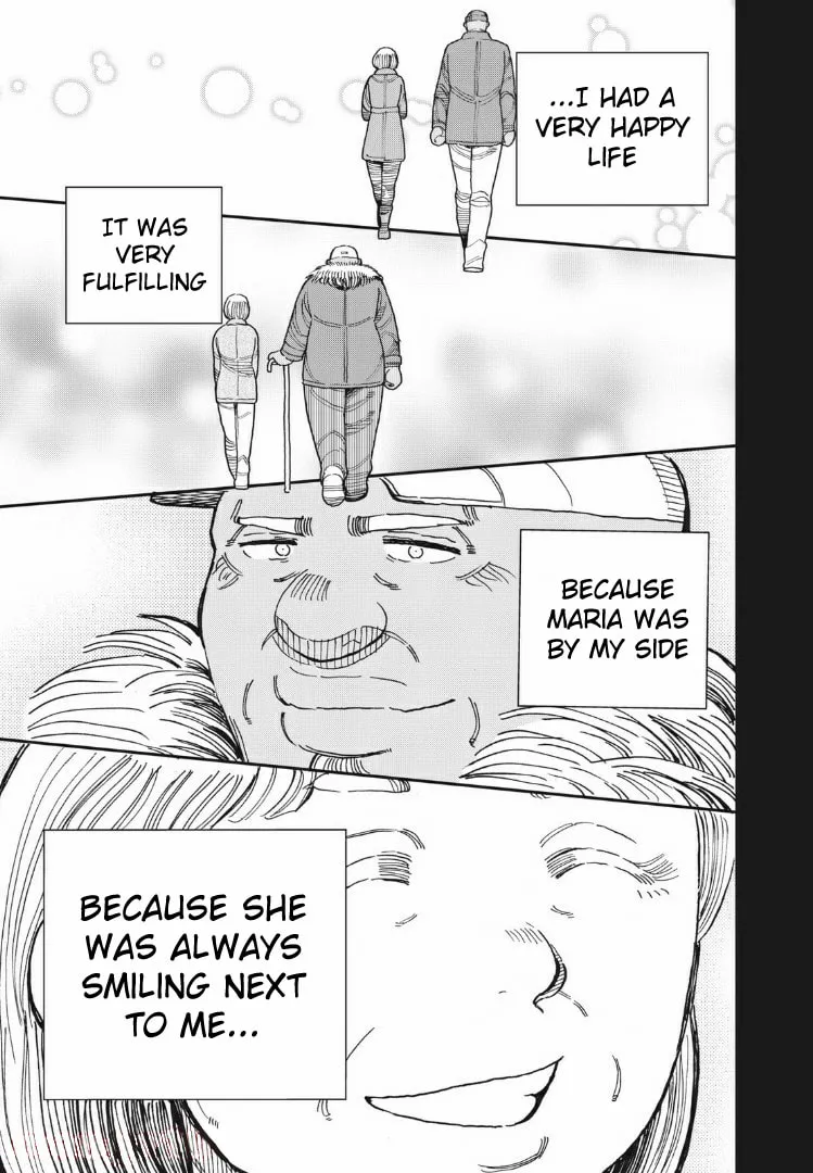 Ao no Eins Chapter 27 page 7 - 