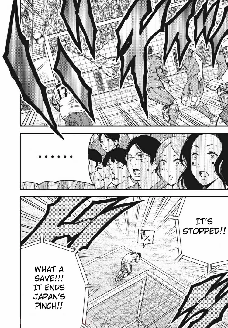 Ao no Eins Chapter 28 page 2 - 
