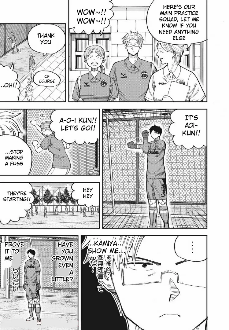 Ao no Eins Chapter 28 page 11 - 