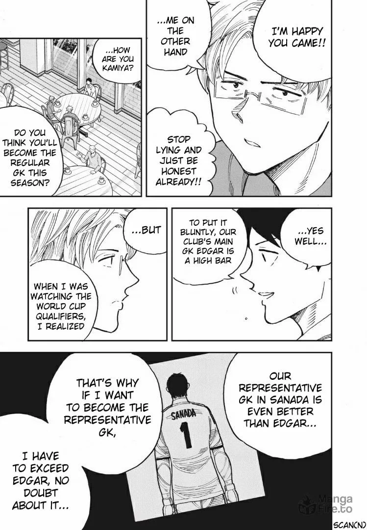 Ao no Eins Chapter 28 page 15 - 