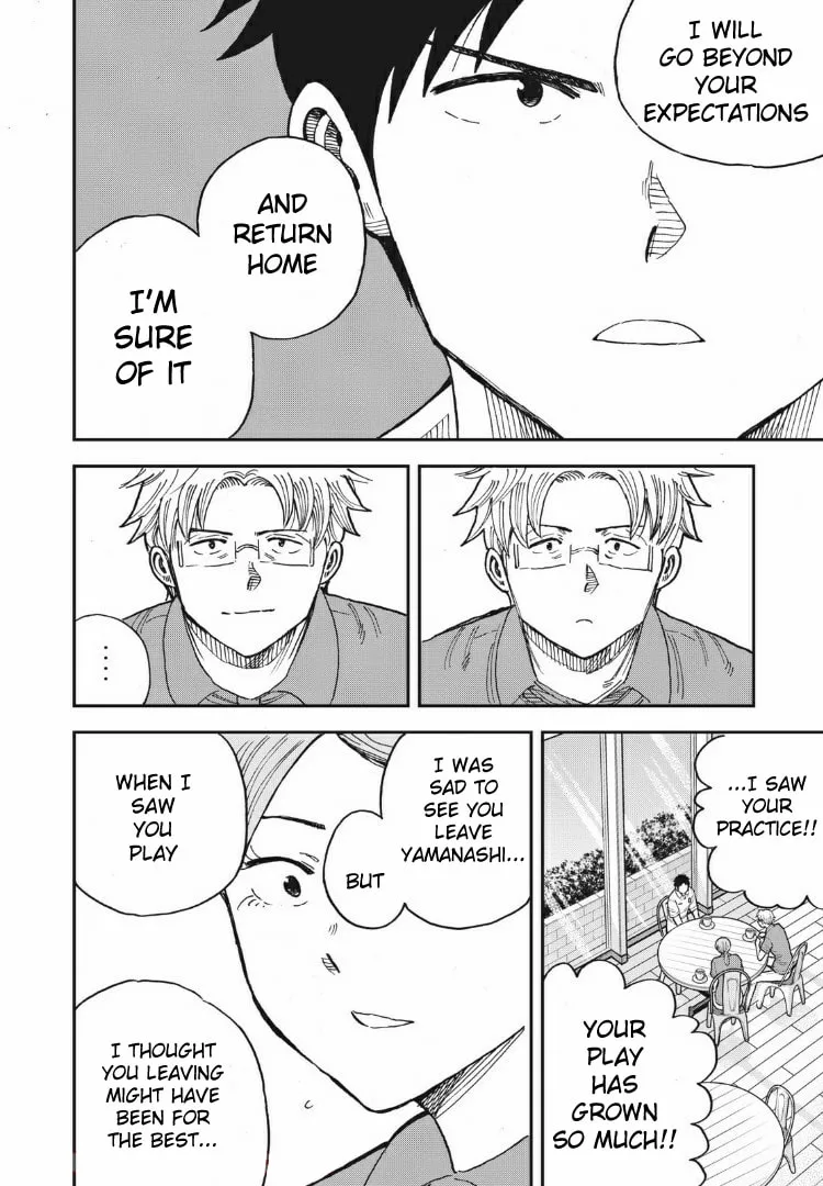 Ao no Eins Chapter 28 page 16 - 