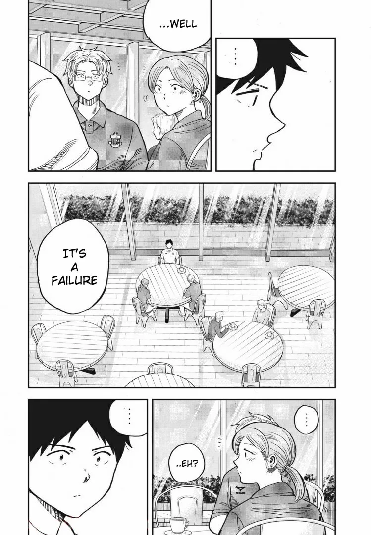 Ao no Eins Chapter 28 page 17 - 