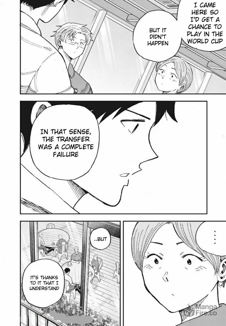 Ao no Eins Chapter 28 page 18 - 