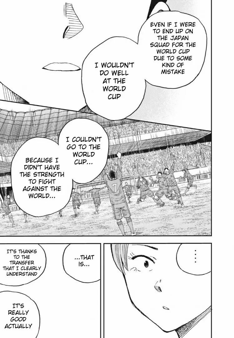Ao no Eins Chapter 28 page 19 - 