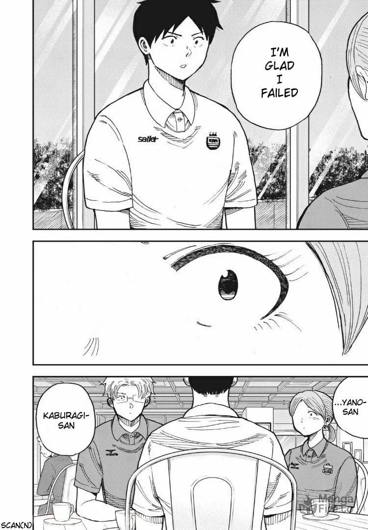 Ao no Eins Chapter 28 page 20 - 
