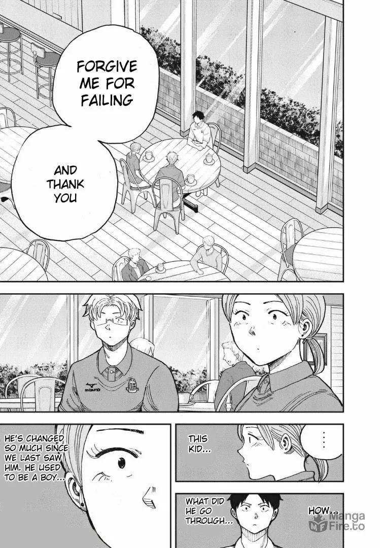 Ao no Eins Chapter 28 page 21 - 