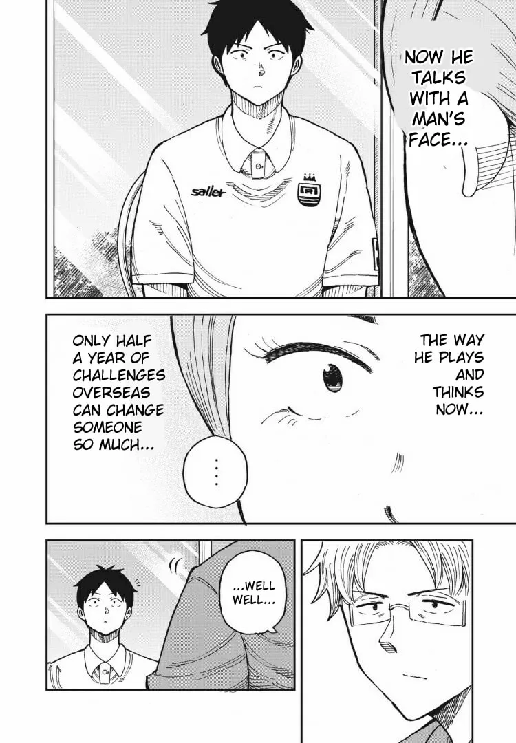 Ao no Eins Chapter 28 page 22 - 