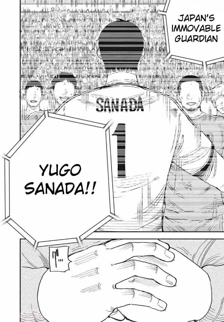 Ao no Eins Chapter 28 page 4 - 