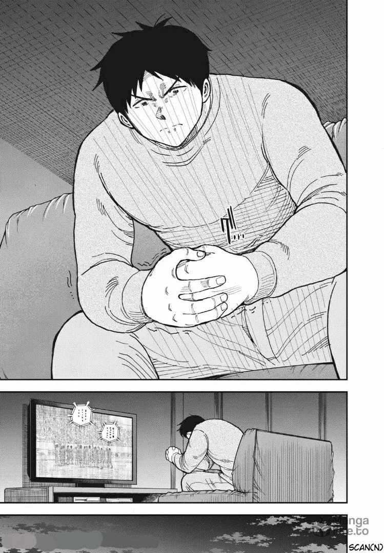Ao no Eins Chapter 28 page 5 - 
