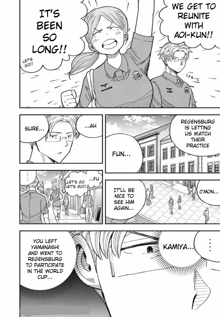 Ao no Eins Chapter 28 page 8 - 