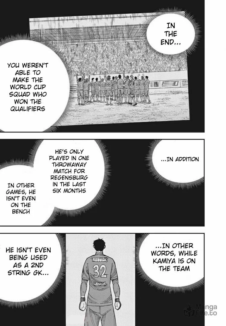 Ao no Eins Chapter 28 page 9 - 