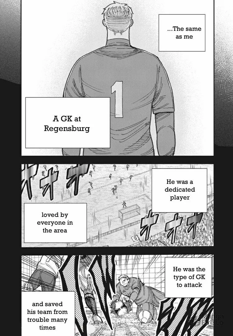 Ao no Eins Chapter 29 page 12 - 