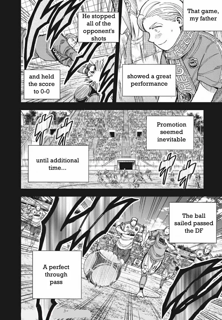 Ao no Eins Chapter 29 page 16 - 