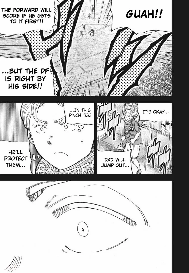 Ao no Eins Chapter 29 page 17 - 
