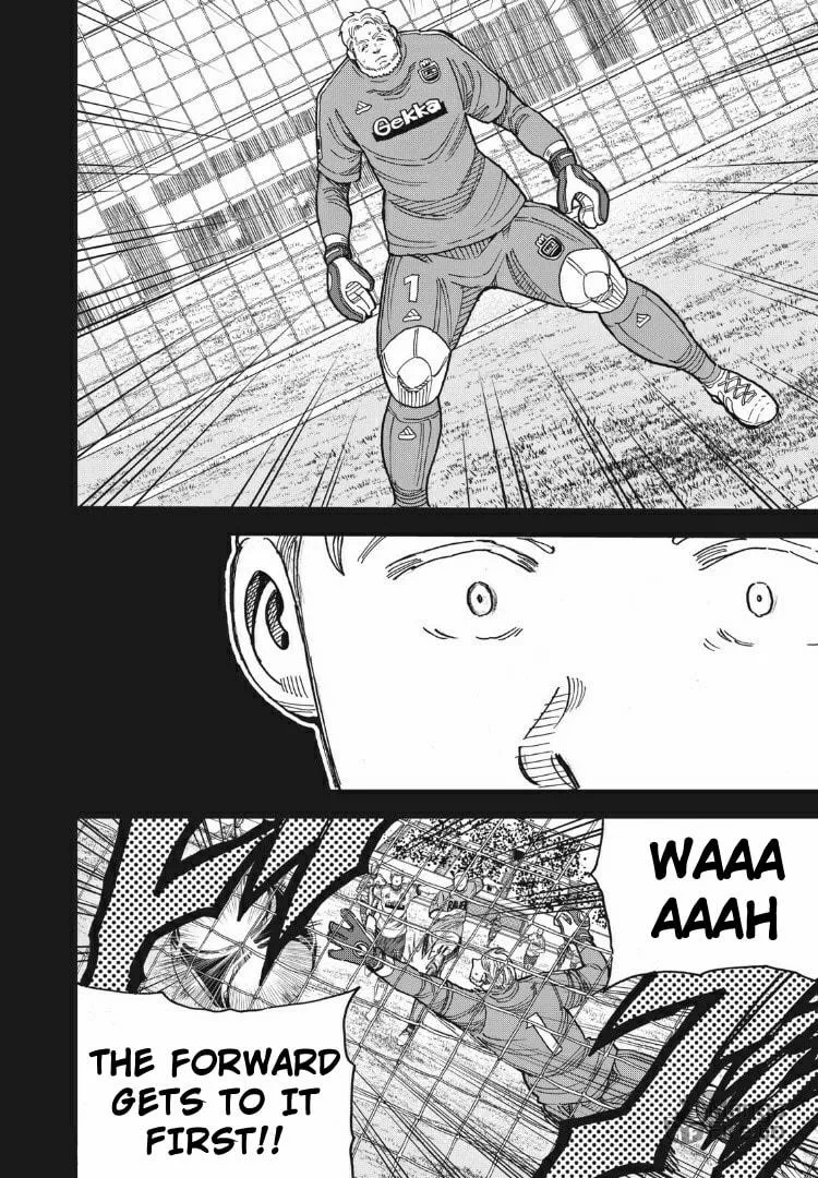 Ao no Eins Chapter 29 page 18 - 