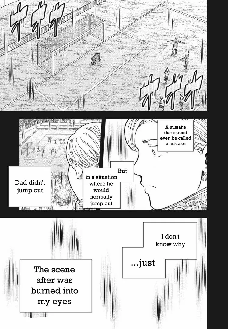 Ao no Eins Chapter 29 page 19 - 