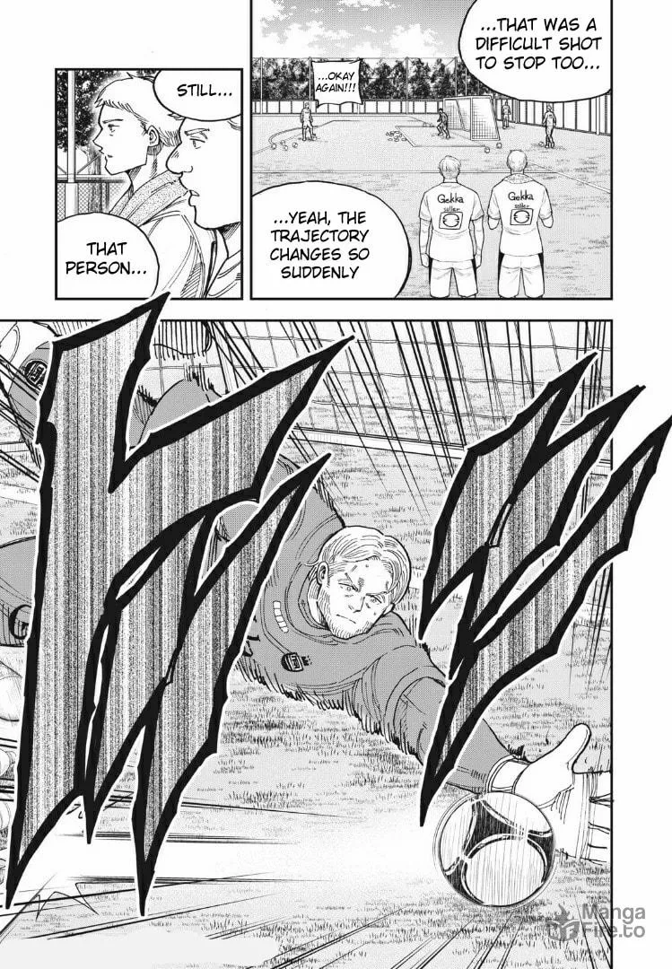 Ao no Eins Chapter 29 page 3 - 