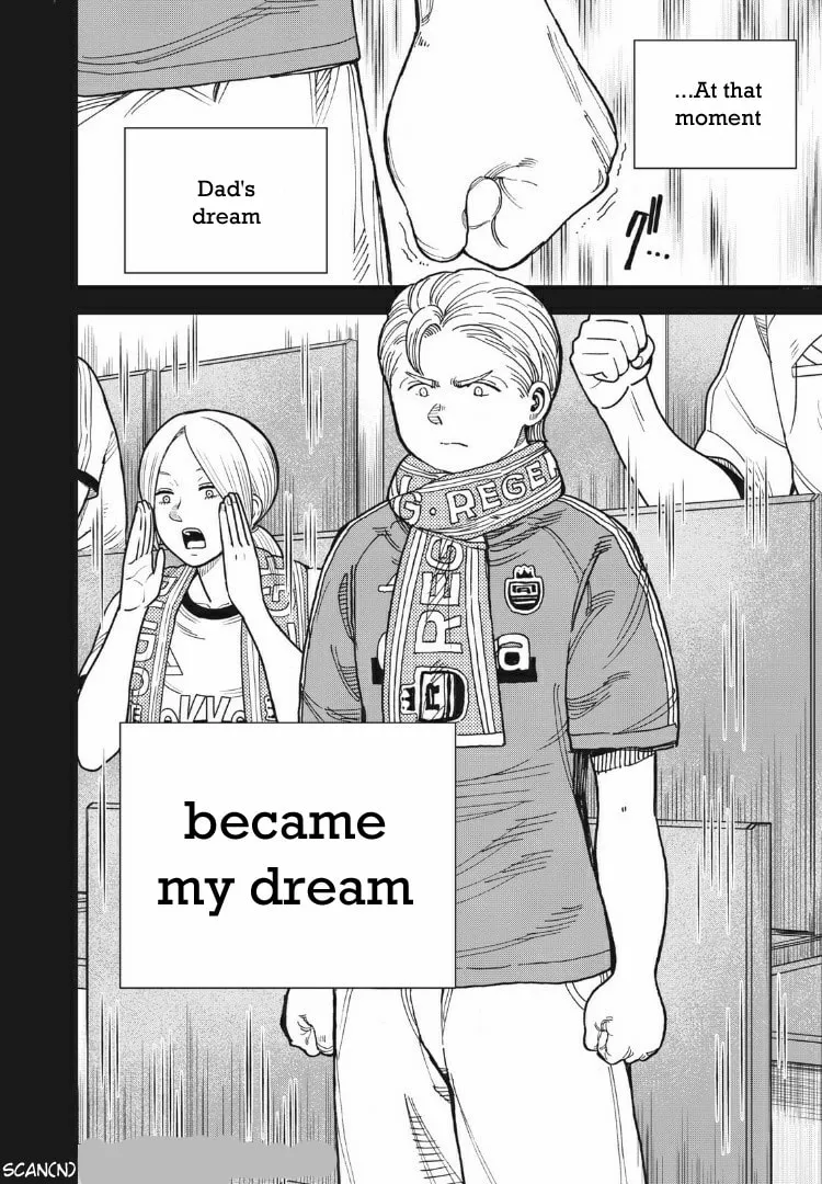 Ao no Eins Chapter 29 page 22 - 