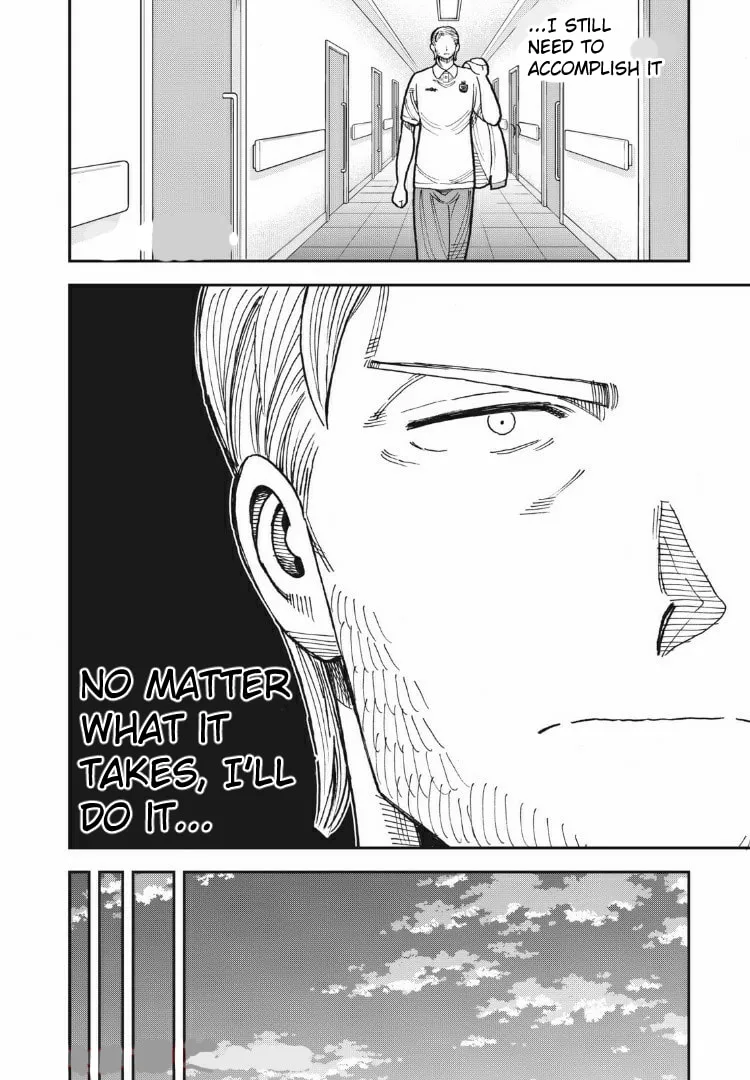 Ao no Eins Chapter 29 page 8 - 